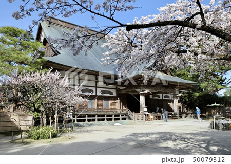 岩手県・平泉 50079312