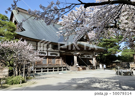 岩手県・平泉 岩手県・平泉 50079314