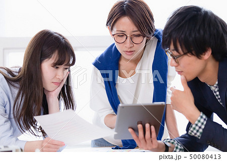 立ち会議　ハドルミーティング 50080413