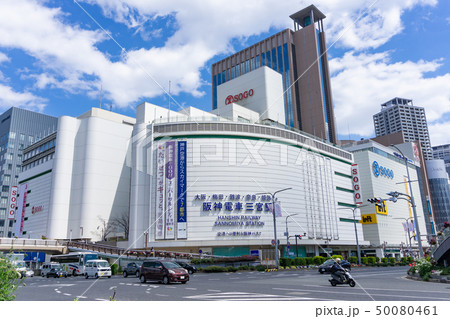 駅前風景 三ノ宮駅 駅前風景 三ノ宮駅 50080461