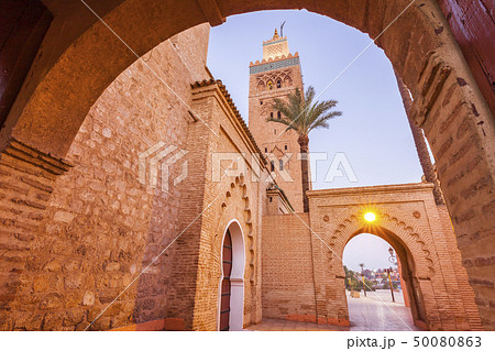 Low angle view of Koutoubia Mosque in Marrakesh, Morocco Low angle view of Koutoubia Mosque in Marrakesh, Morocco 50080863