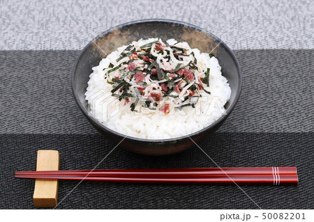 ご飯 しらす 梅干し ご飯 しらす 梅干し 50082201
