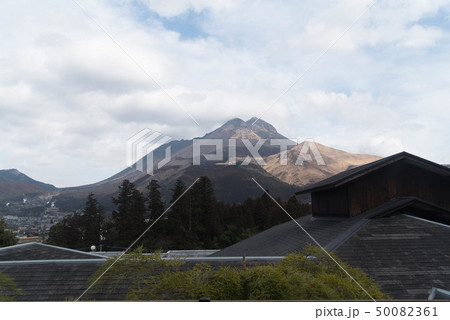 由布岳 大分 由布院 由布岳 大分 由布院 50082361