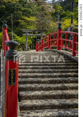 春の玉造温泉 50082363