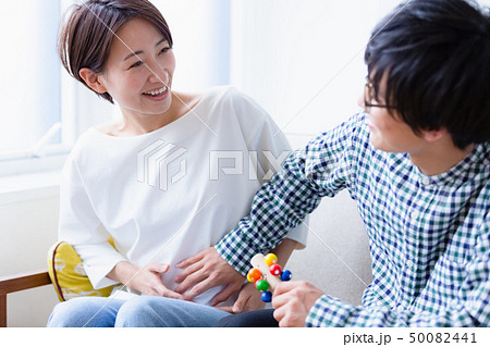 妊娠　ベビ待ち卒業　イメージ 50082441