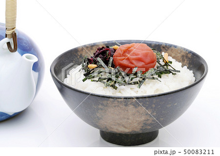 お茶漬け　梅茶漬け 50083211