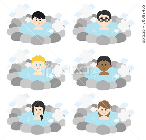 温泉 温泉 50083405