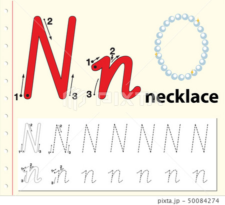 Letter N tracing alphabet worksheetsのイラスト素材 [50084274] - PIXTA