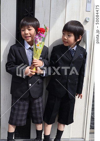 卒園したこども 50084475