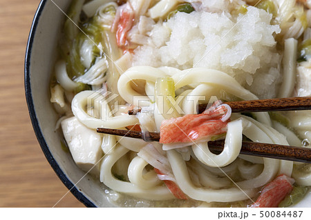 あんかけうどん大根おろし添え 50084487