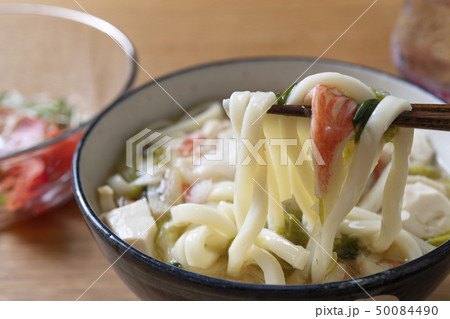 あんかけうどん大根おろし添え あんかけうどん大根おろし添え 50084490