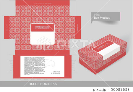 Tissue box template concept series 50085633