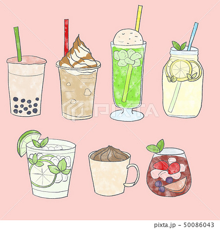 Cute Drink Watercolor Stock Illustration
