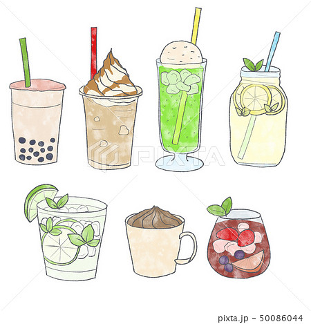 Cute Drink Stock Illustration