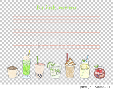 ドリンクメニューフレーム 罫線あり白のイラスト素材