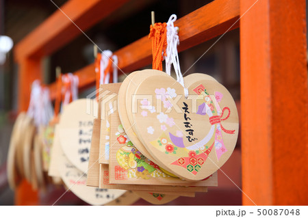 撮影協力:千葉県いすみ市、クラブツーリズム株式会社 50087048