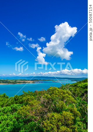 羽地内海 50087154