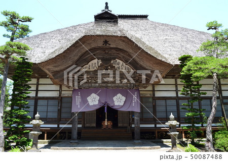上田市前山寺 上田市前山寺 50087488