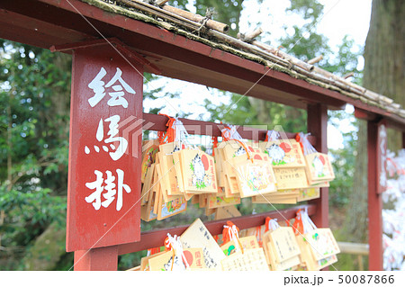 国吉神社 撮影協力 千葉県いすみ市 クラブツーリズム株式会社の写真素材