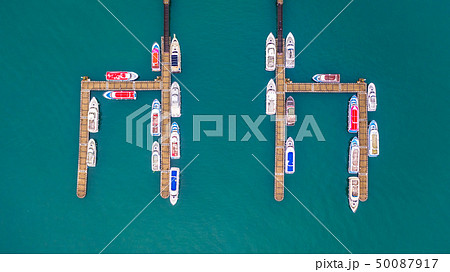 Boats in the harbor at Sun Moon Lake, Shuishe Pier 50087917