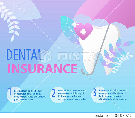 Umbrella Protect Tooth Dental Insurance Concept 50087979