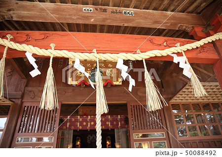 国吉神社　撮影協力:千葉県いすみ市、クラブツーリズム株式会社 50088492