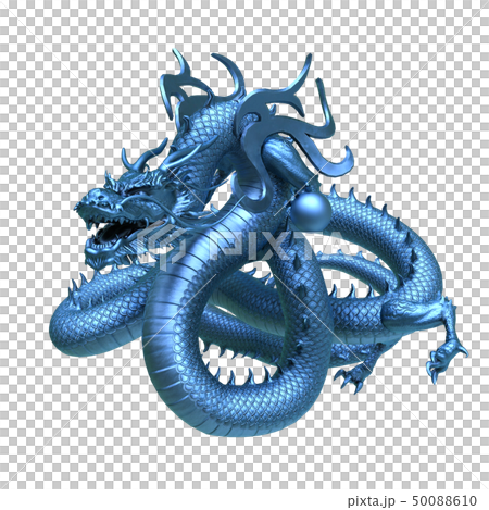  Dragon 50088610