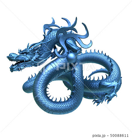ドラゴンのイラスト素材 [50088611] - PIXTA