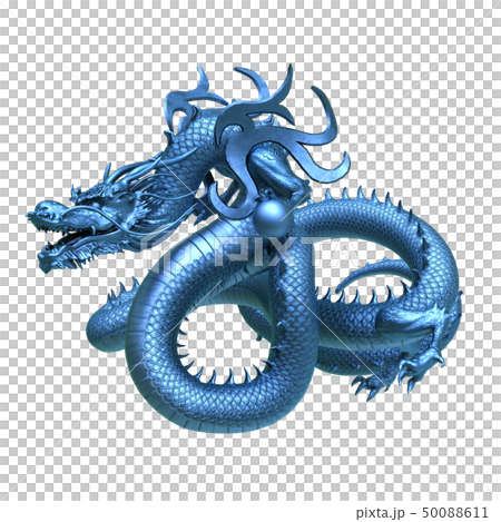 ドラゴンのイラスト素材 [50088611] - PIXTA