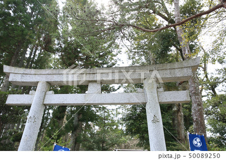 撮影協力:千葉県いすみ市、クラブツーリズム株式会社 50089250