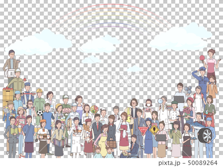 各種職業 50089264