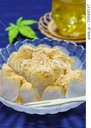 わらび餅 50089517