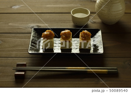 田楽豆腐 田楽豆腐 50089540