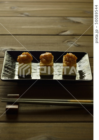 田楽豆腐 田楽豆腐 50089544