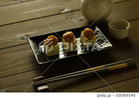 田楽豆腐 田楽豆腐 50089546