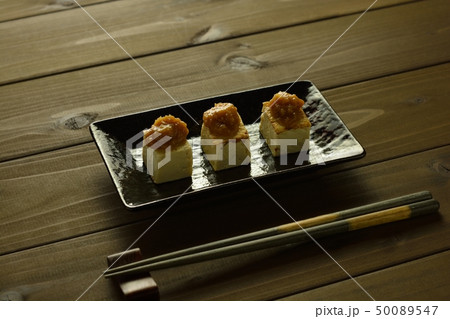 田楽豆腐 50089547