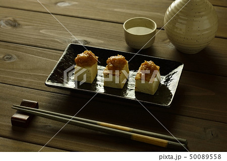 田楽豆腐 田楽豆腐 50089558