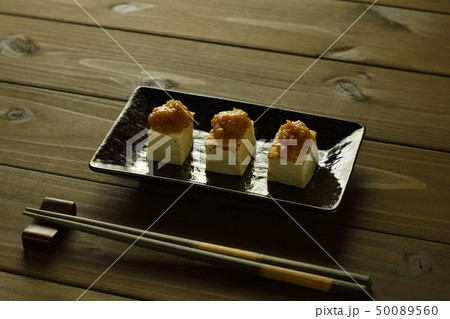 田楽豆腐 田楽豆腐 50089560