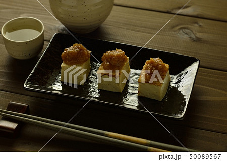 田楽豆腐 田楽豆腐 50089567