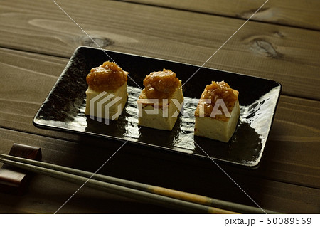 田楽豆腐 田楽豆腐 50089569