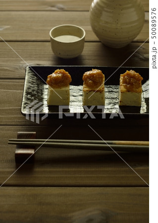 田楽豆腐 50089576