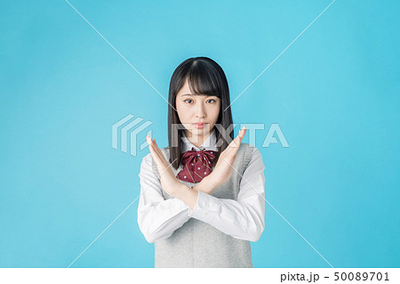 NGする女子高生 NGする女子高生 50089701