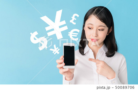 スマホ決済 50089706