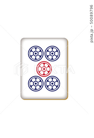 麻雀牌ウーピン 50089796