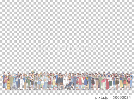 職業 いろいろ 職業 いろいろ 50090024