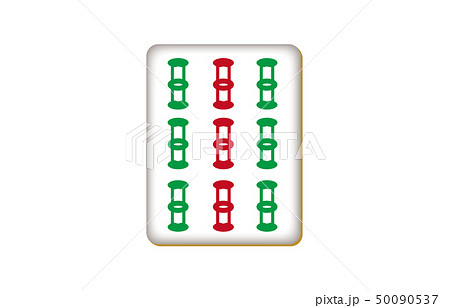 麻雀牌チューソウ 50090537