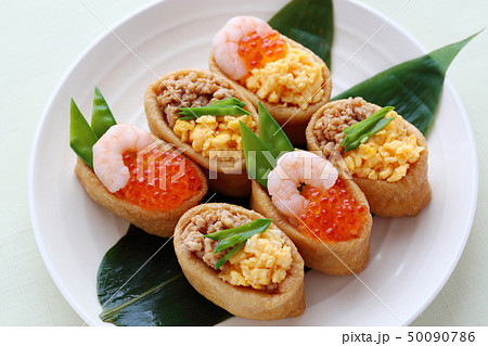 オープンいなり 50090786