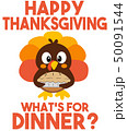 A Cartoon Turkey Arrives for Thanksgiving 50091544
