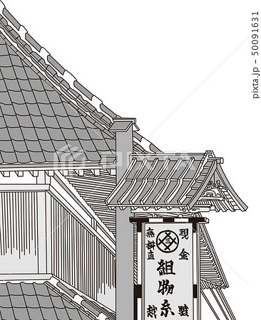 浮世絵　建物　その1　白黒 50091631
