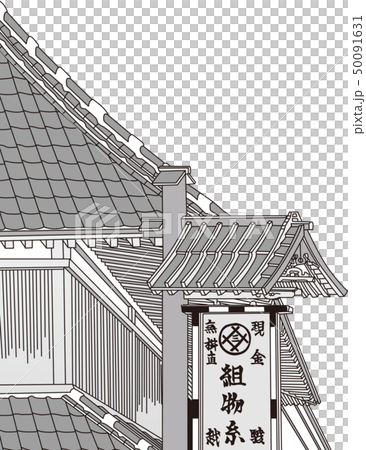 浮世絵　建物　その1　白黒 50091631
